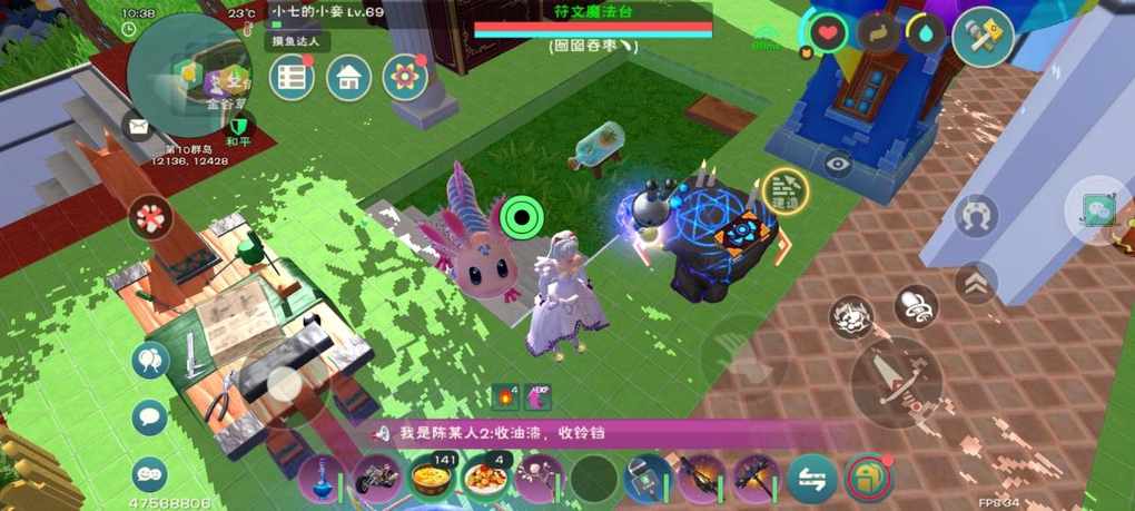 创造与魔法小顽皮蝾螈速度怎么样