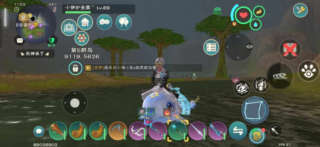 创造与魔法小顽皮蝾螈速度怎么样