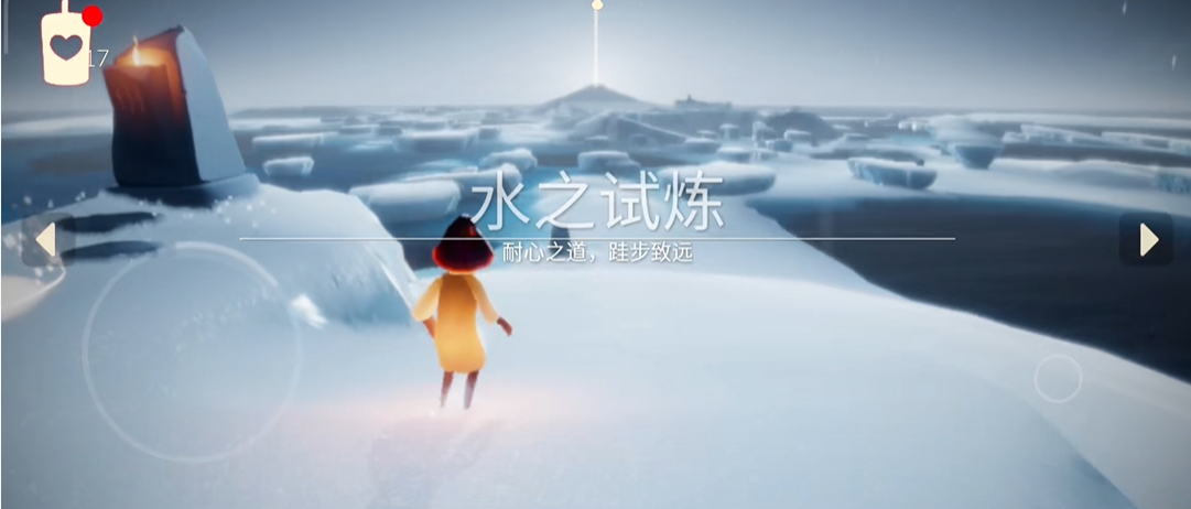 光遇试炼门怎么进