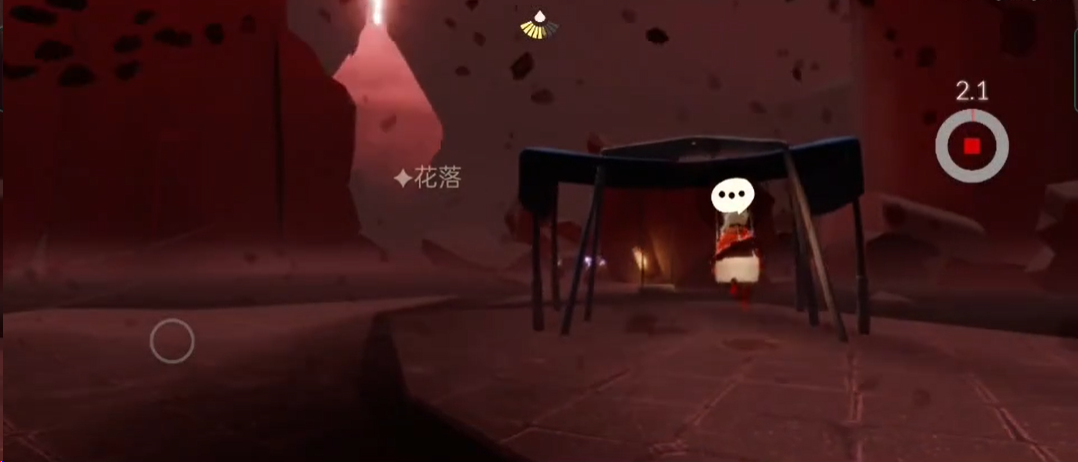 光遇怎么开启暴风眼