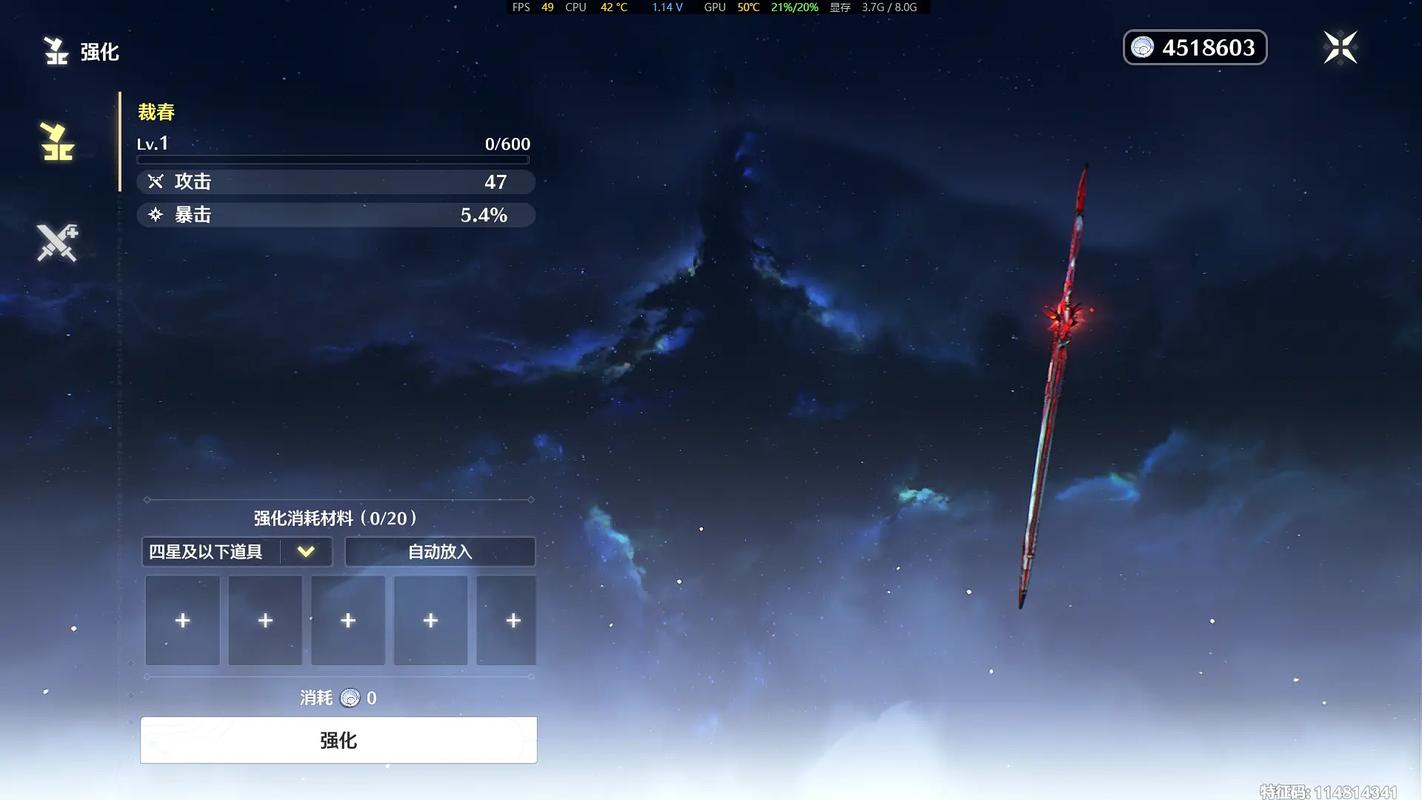 鸣潮湍渊sss怎么打 鸣潮湍渊sss怎么打