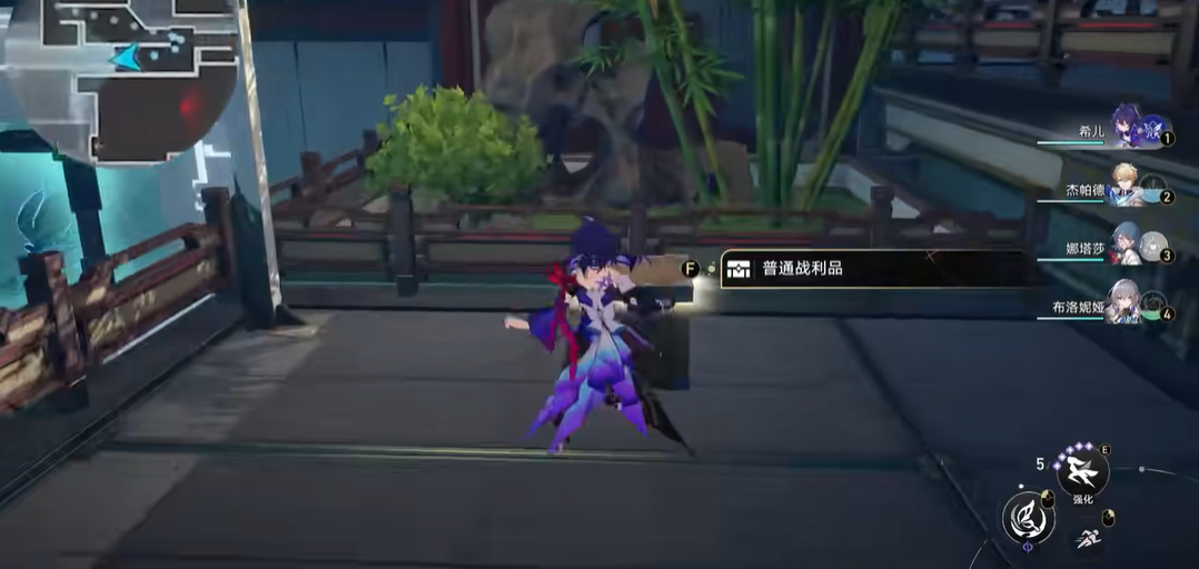 崩坏星穹铁道仙舟罗浮迴星港宝箱在哪