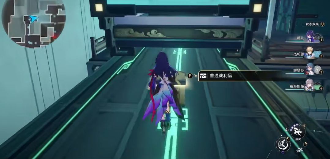 崩坏星穹铁道仙舟罗浮迴星港宝箱在哪