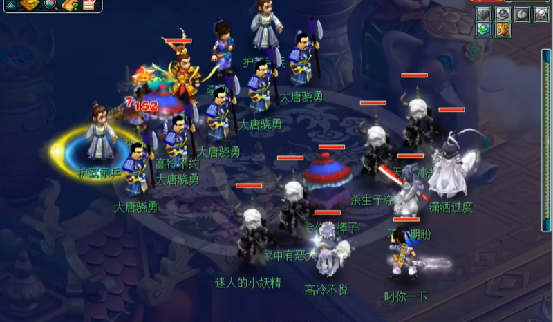 梦幻西游生死劫点化怎么打