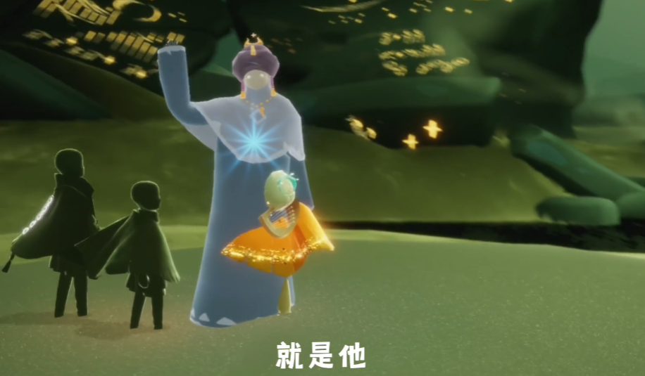 光遇如何快速到达墓土方舟