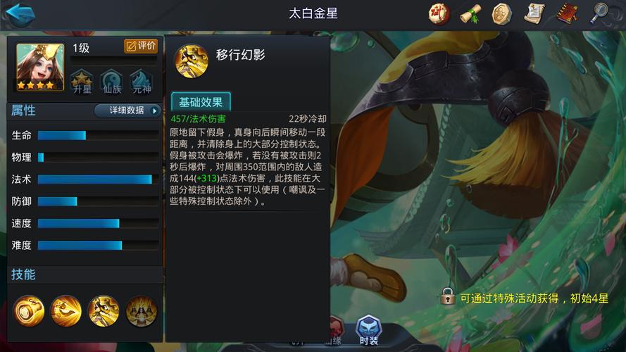 乱斗西游两辅助阵容是什么