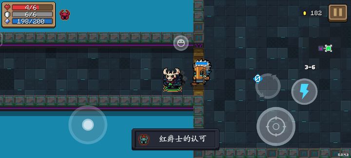 元气骑士七步之内怎么过