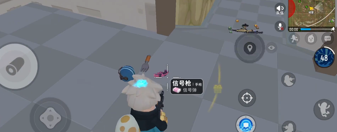 香肠派对信号枪在哪刷