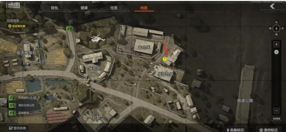 暗区突围农场任务钥匙链怎么弄