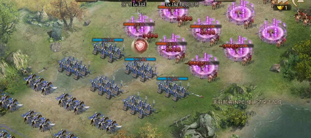 攻城掠地关羽副本怎么过