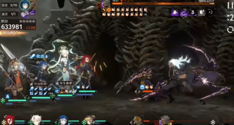 新月同行暴击多少合适