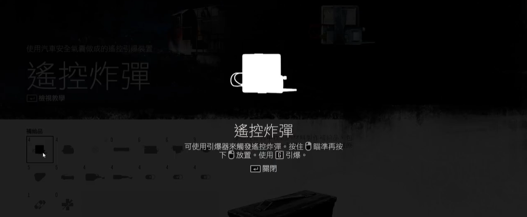 攻城掠地木牛秒什么