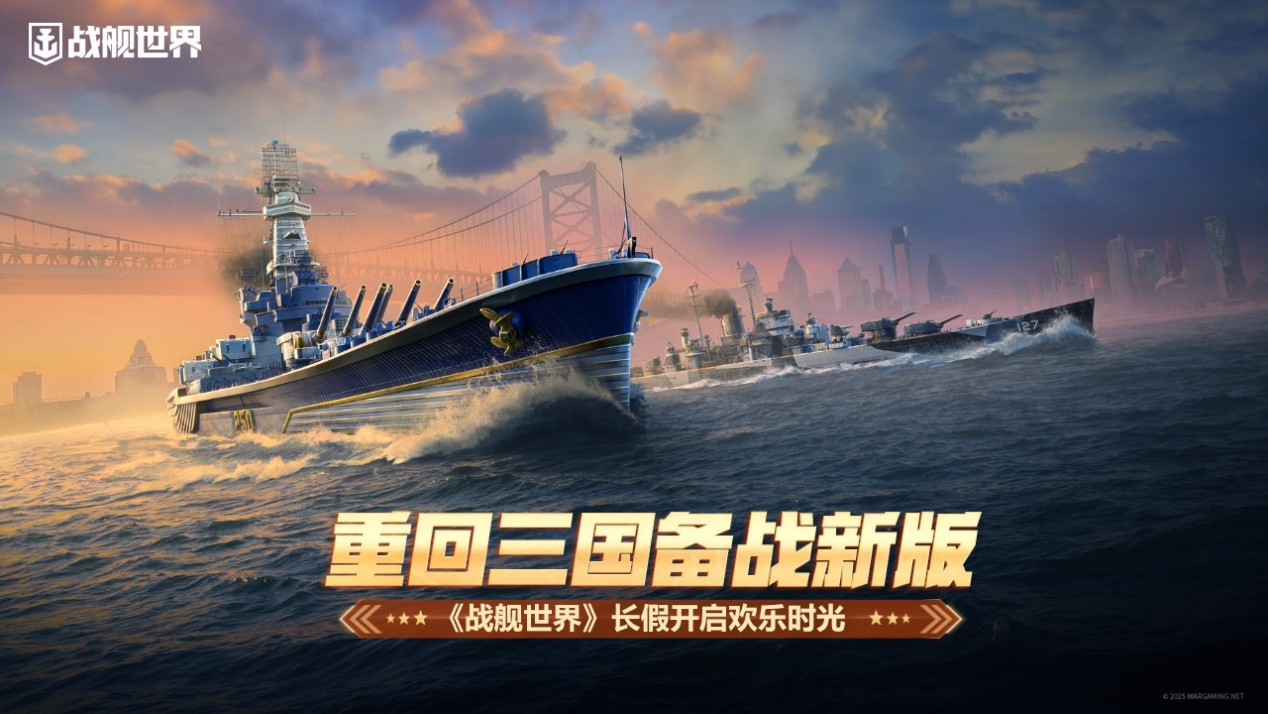 攻城掠地兽王熊爪有啥用