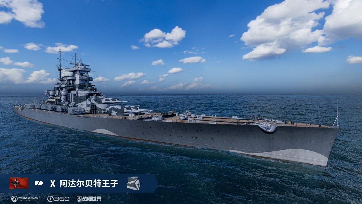 攻城掠地兽王熊爪有啥用