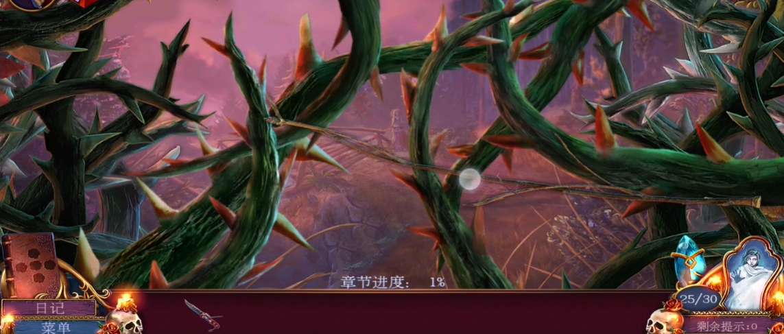 密室逃脱16黄昏2荆棘怎么移开