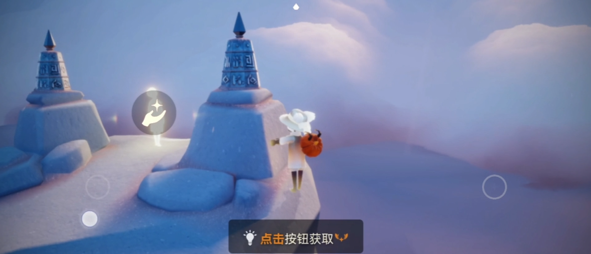 光遇晨岛神殿怎么上去