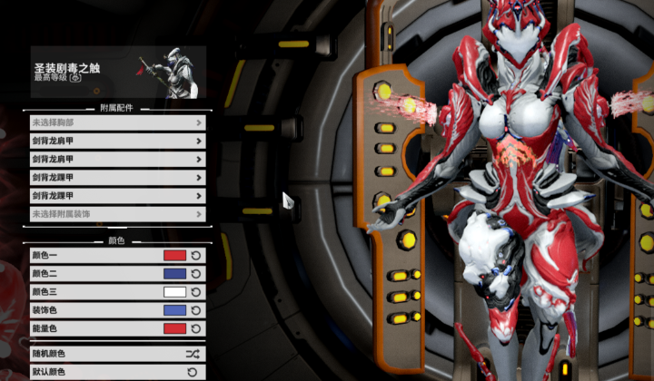 星际战甲清怪能力强的战甲有什么推荐