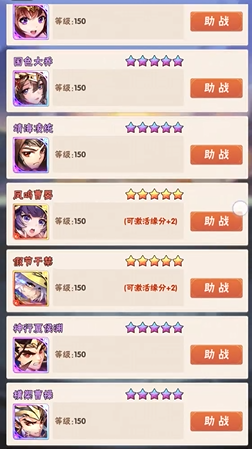 英雄无敌5东方部落加宝物怎么加