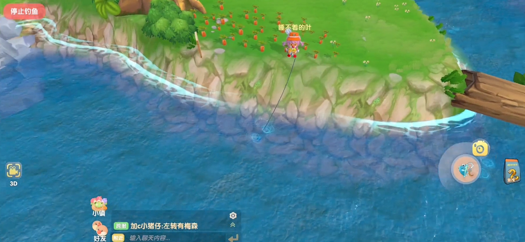 摩尔庄园红萝卜鱼怎么钓