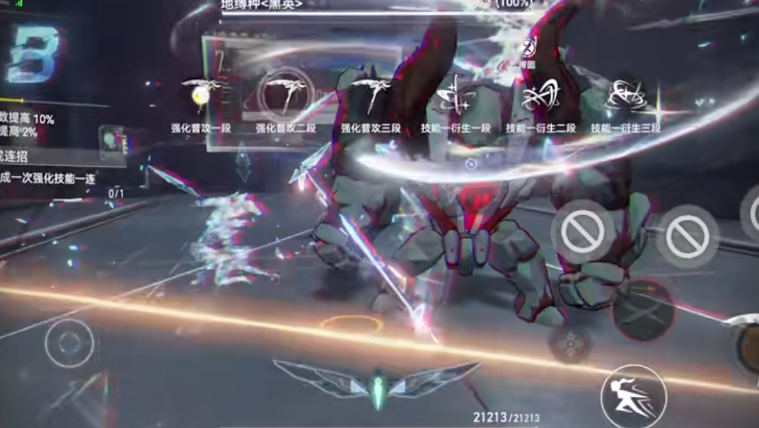 深空之眼管理喵适合谁带