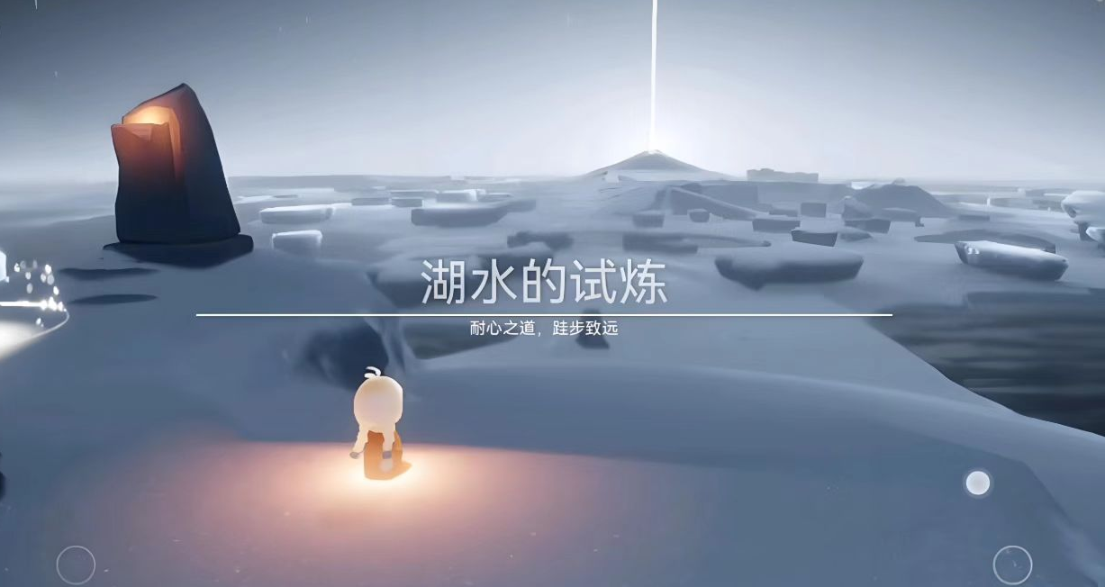 光遇试练如何双人进入
