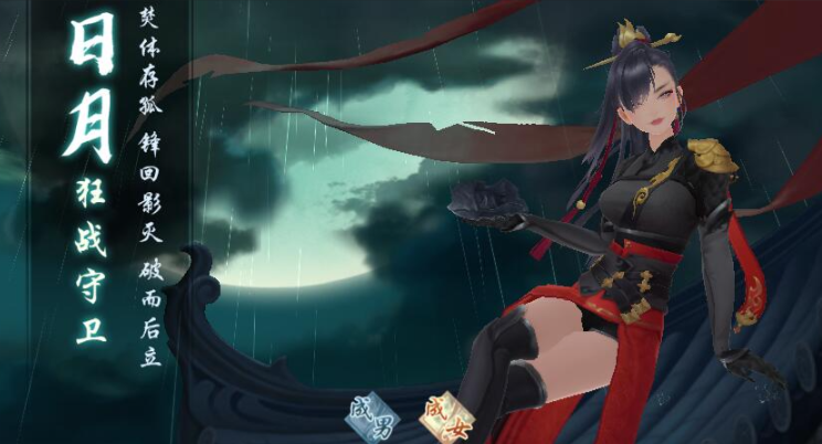 新笑傲江湖pk哪个职业厉害 新笑傲江湖pk哪个职业厉害