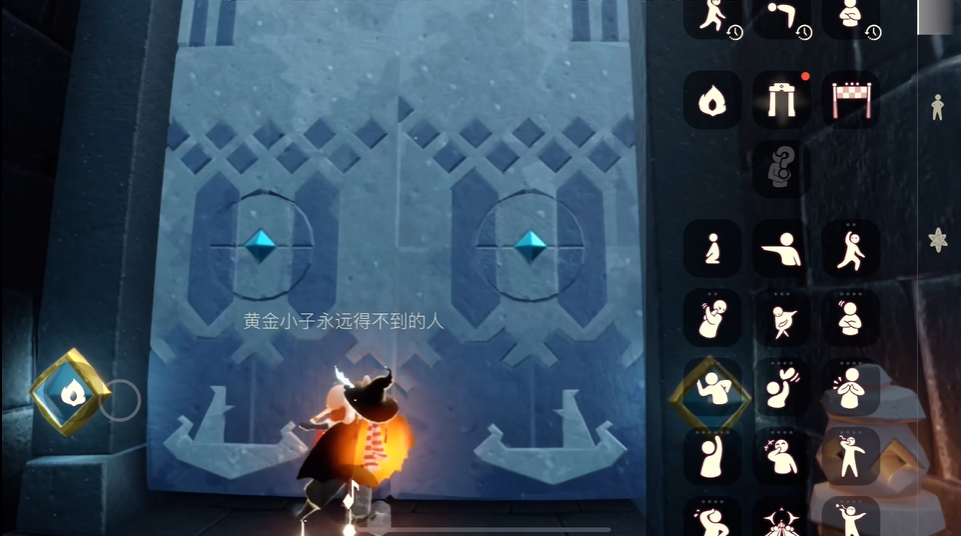 光遇如何寻找雨林神庙