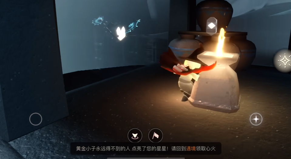 光遇如何寻找雨林神庙