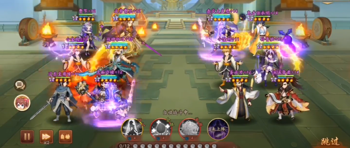 少年三国志2战神张辽技能怎么玩