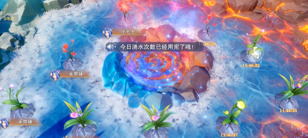 斗罗大陆魂师对决宗门如何升级