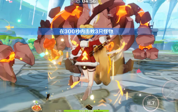 少年三国志紫金怎么合 少年三国志紫金怎么合