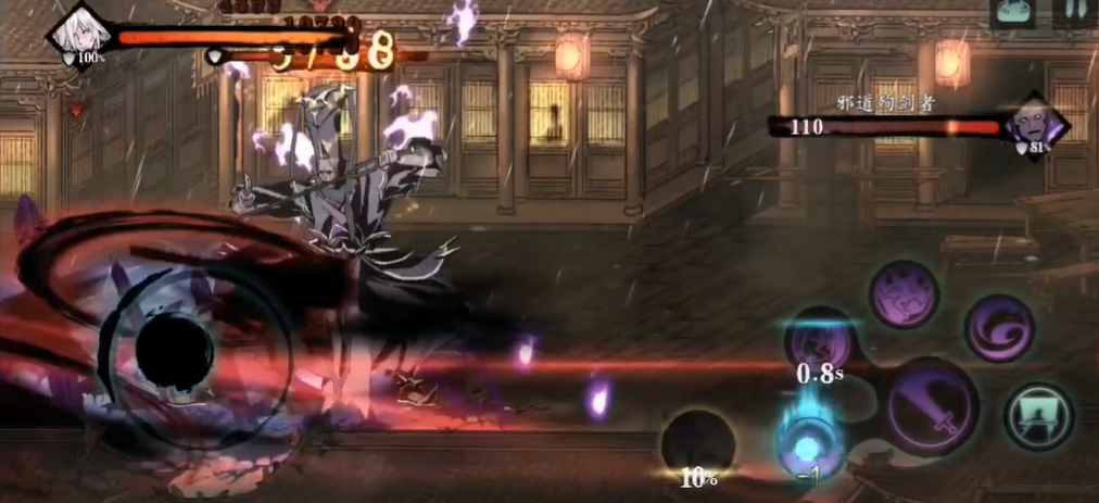 影之刃3邪道殉剑者怎么防御