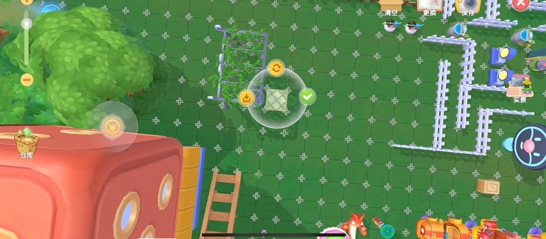 摩尔庄园物品怎么浮空