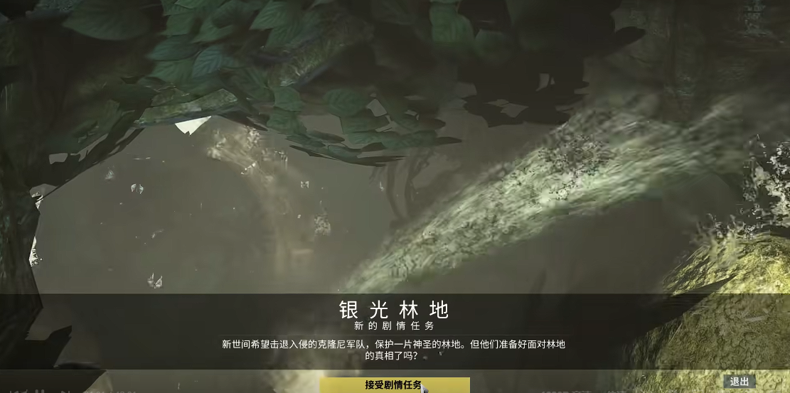 摩尔庄园怎么提高动物