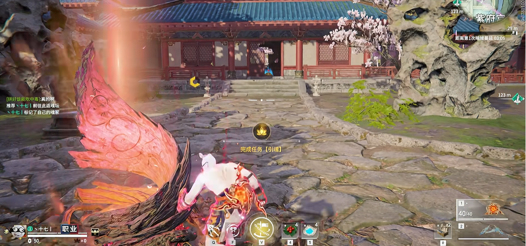 永劫无间怎么进入返魂台