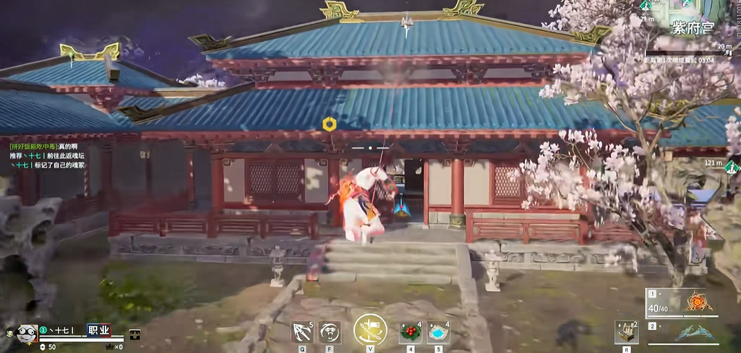 永劫无间怎么快速跑动