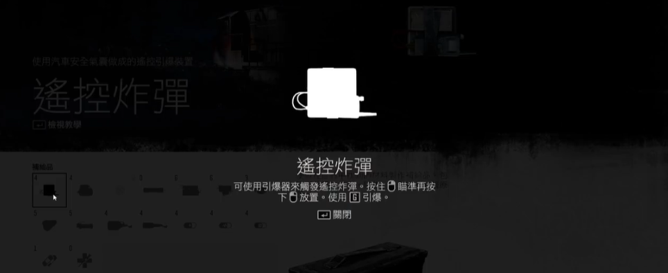 往日不再锁住的门怎么打开