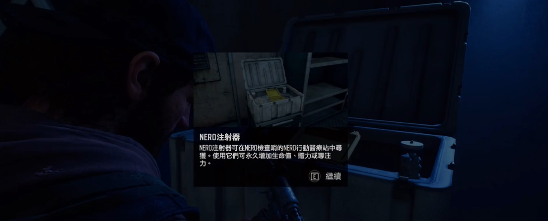 往日不再icpa科技有什么用