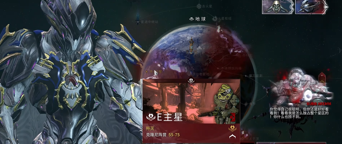 星际战甲赤毒怒雷怎么刷