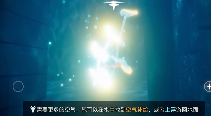 光遇回氧气的办法有哪些