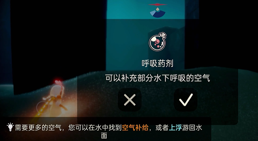 光遇回氧气的办法有哪些