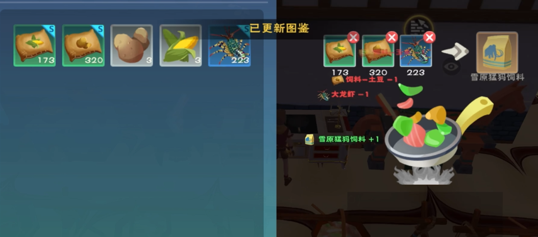 创造与魔法猛犸象资质怎么样算好