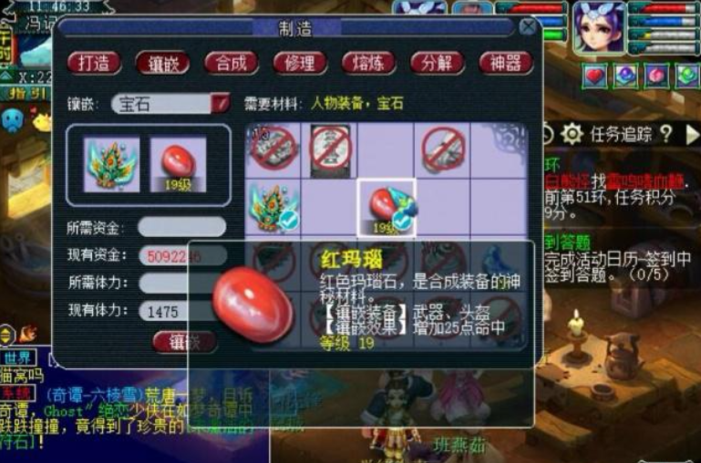 梦幻西游手游方寸用什么阵好 梦幻西游手游方寸用什么阵好