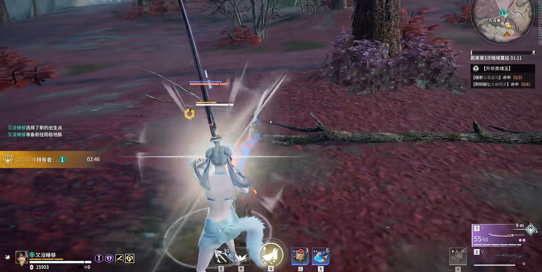 永劫无间怎么在训练营练振刀