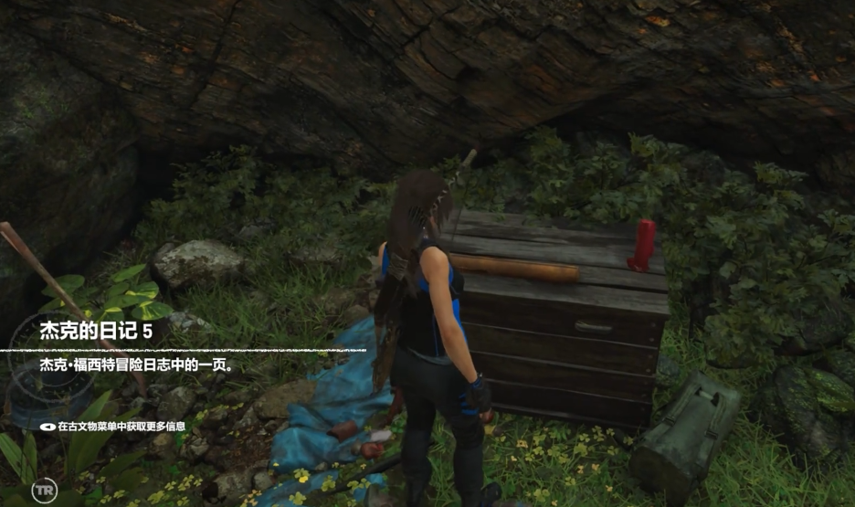 古墓丽影秘鲁丛林文献怎么过 古墓丽影秘鲁丛林文献怎么过