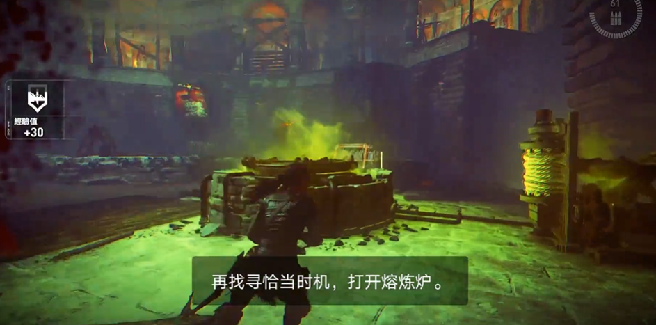 古墓丽影击败女巫怎么过 古墓丽影击败女巫怎么过