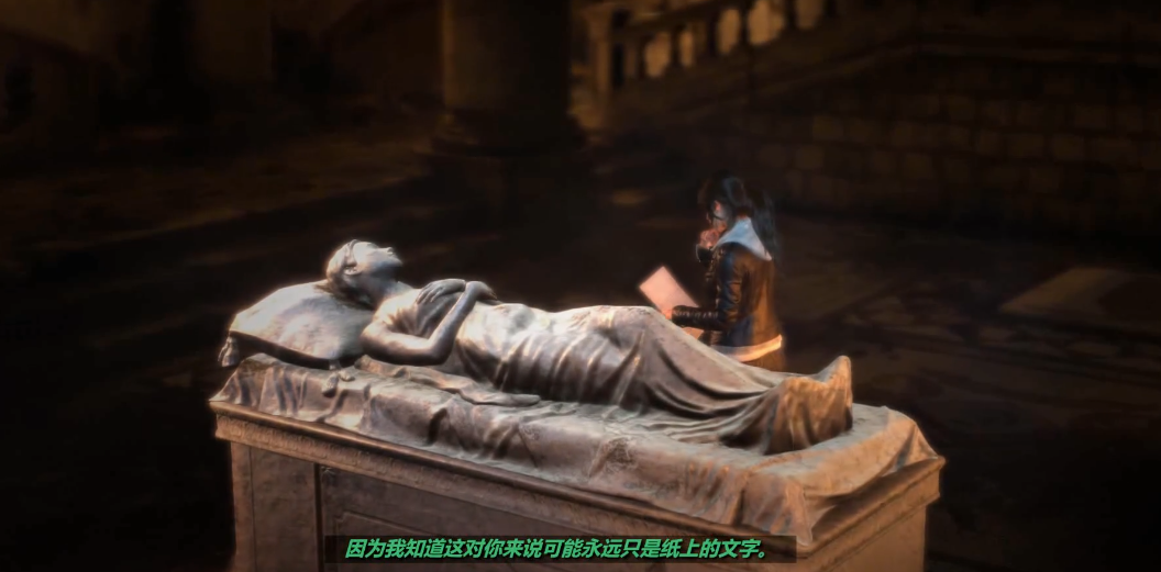 古墓丽影崛起劳拉庄园怎么过 古墓丽影崛起劳拉庄园怎么过