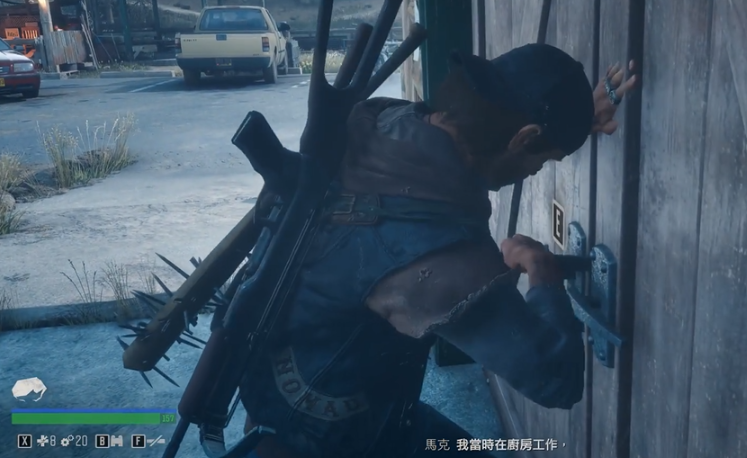 往日不再潜入医务室门口怎么进 往日不再潜入医务室门口怎么进