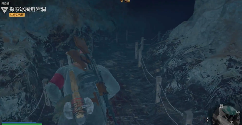 往日不再冰风熔岩洞四个队员在哪