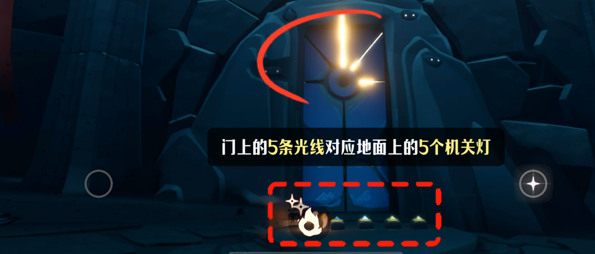 光遇风暴眼大门怎么开 光遇风暴眼大门怎么开